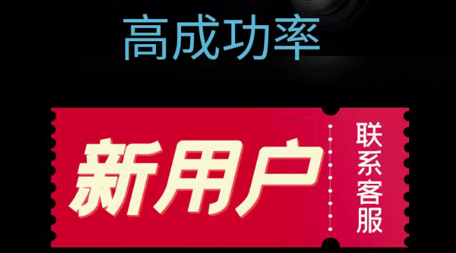 拼多多用户因未助力成功质疑提现难
