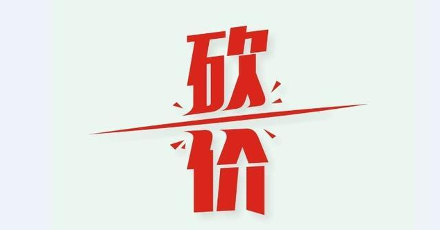 拼多多助力页面引发关注,用户积极参与公益行动