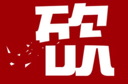 真人助力砍价网站开启价格谈判新纪元的革命性体验（真人帮砍软件是真的吗）
