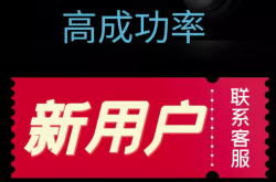 拼多多助力领50解锁惊喜好礼，助力梦想成真！（拼多多助力领东西是真的吗）
